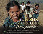 Catholic Relief Services Collection - Poster - Spanish