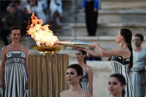 torch athens