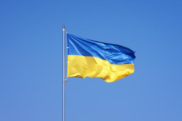 Flag of Ukraine flying in the wind
