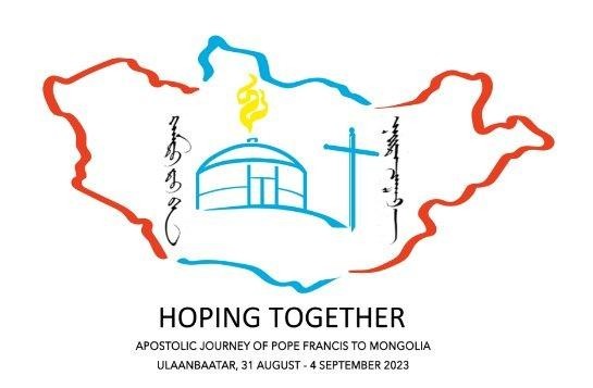 Logo for papal trip to Mongolia